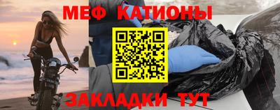 скорость mdpv Нальчик