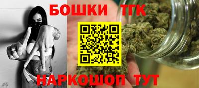 кристаллы Нарткала