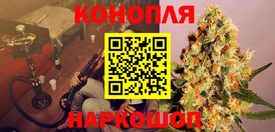 круглые Можайск