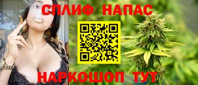 скорость mdpv Нальчик