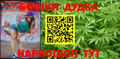 кристаллы Нарткала