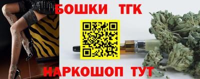 кристаллы Нарткала