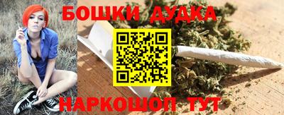 кристаллы Нарткала