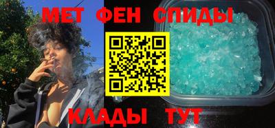 кристаллы Нарткала