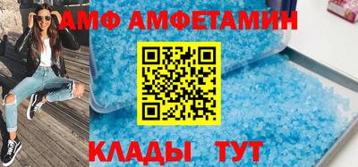 кристаллы Нарткала