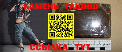 скорость mdpv Нальчик