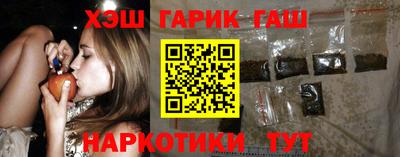 кристаллы Нарткала