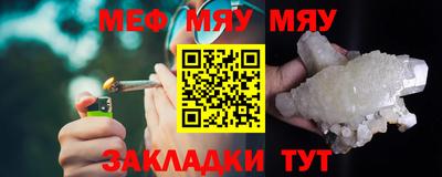 скорость mdpv Нальчик